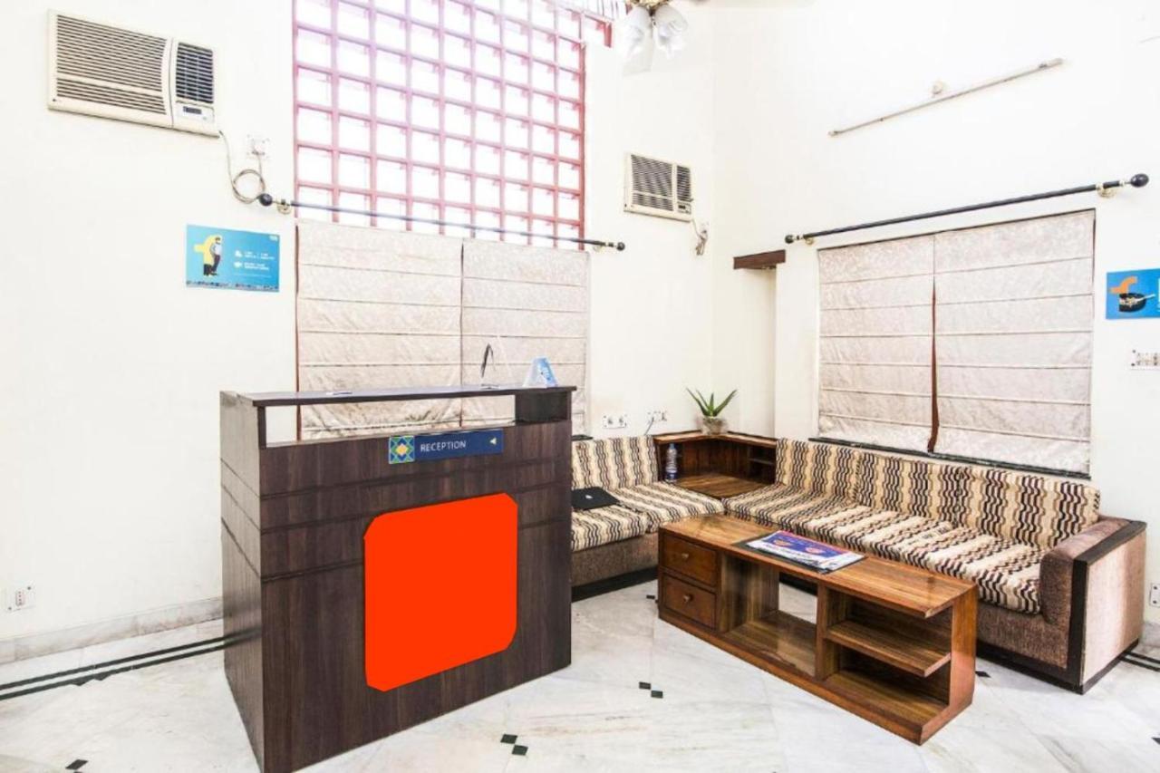 Hotel Ullash Residency Salt Lake Kolkata - Fully-Air-Conditioned-Hotel Spacious-Room With-Parking-Facility Salt Lake City Exterior photo