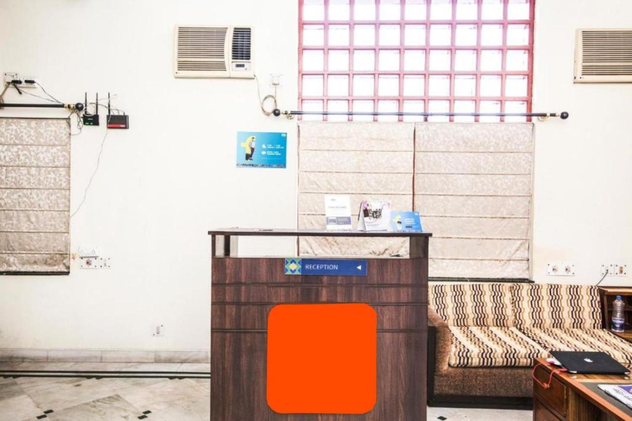 Hotel Ullash Residency Salt Lake Kolkata - Fully-Air-Conditioned-Hotel Spacious-Room With-Parking-Facility Salt Lake City Exterior photo